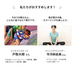 結ばない靴紐 AIR CATERPY エアーキャタピー