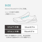 結ばない靴紐 AIR CATERPY エアーキャタピー