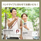 伸びる スマホ ストラップ CATERAP STRETCH ショルダー