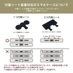伸びる スマホストラップ CATERAP STRETCH ハンド
