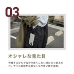 伸びる スマホストラップ CATERAP STRETCH ハンド
