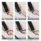 伸びる スマホストラップ CATERAP STRETCH ハンド