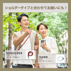 伸びる スマホストラップ CATERAP STRETCH ハンド