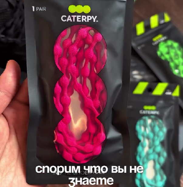 caterpy の投稿