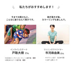 結ばない靴紐 CATERPY キャタピー