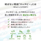 ゴルフ向けの結ばない靴紐 CATERPY GOLF キャタピー ゴルフ