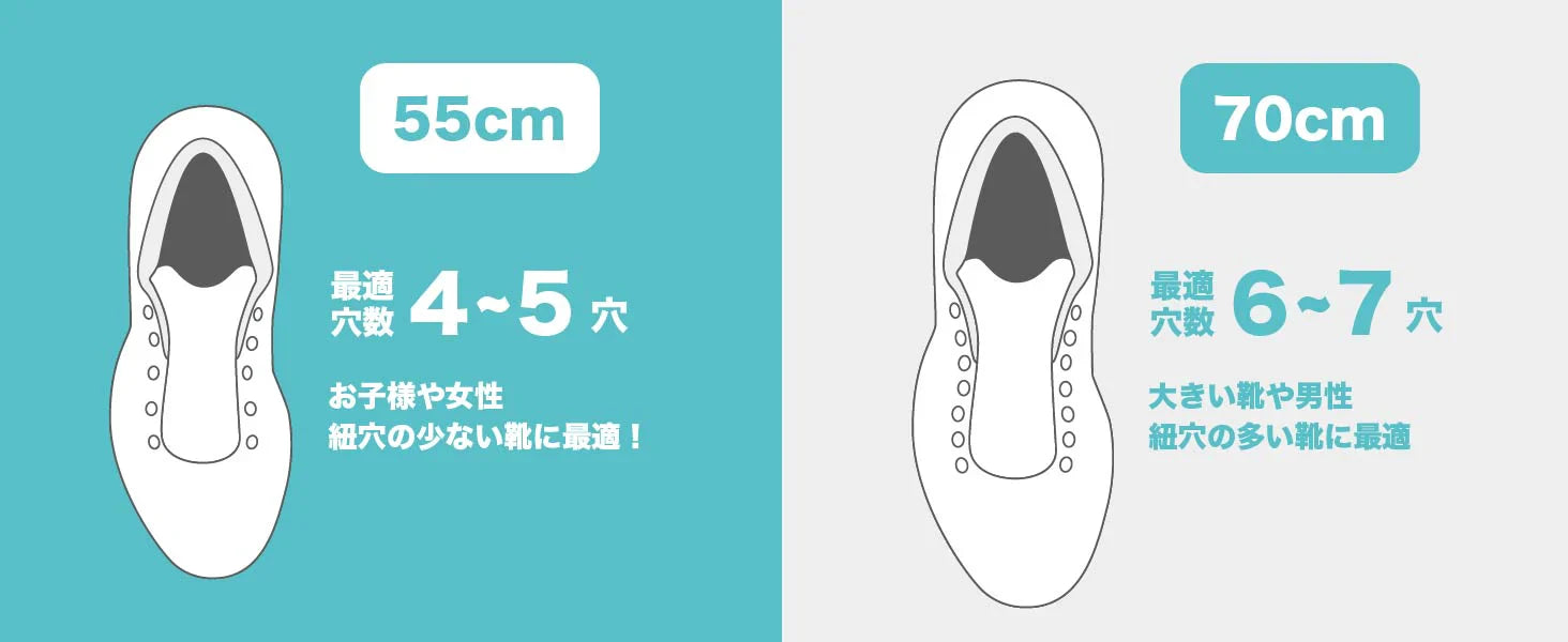 結ばない靴紐 CATERPY AIR ＋ キャタピーエアープラス