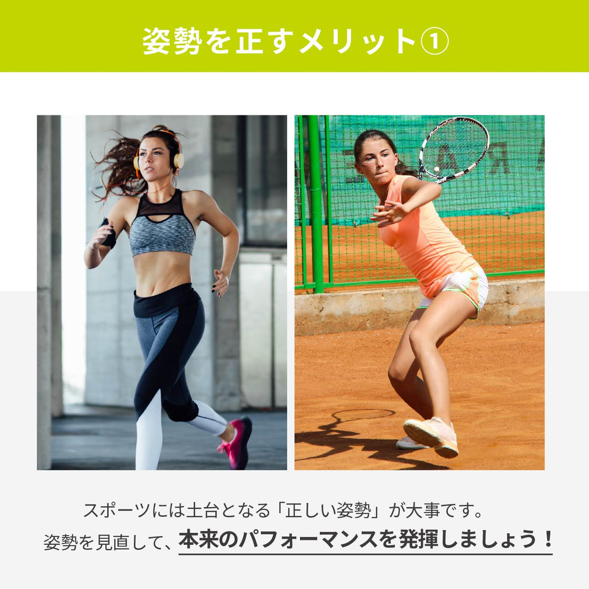 CATERPY エナジーポイント
