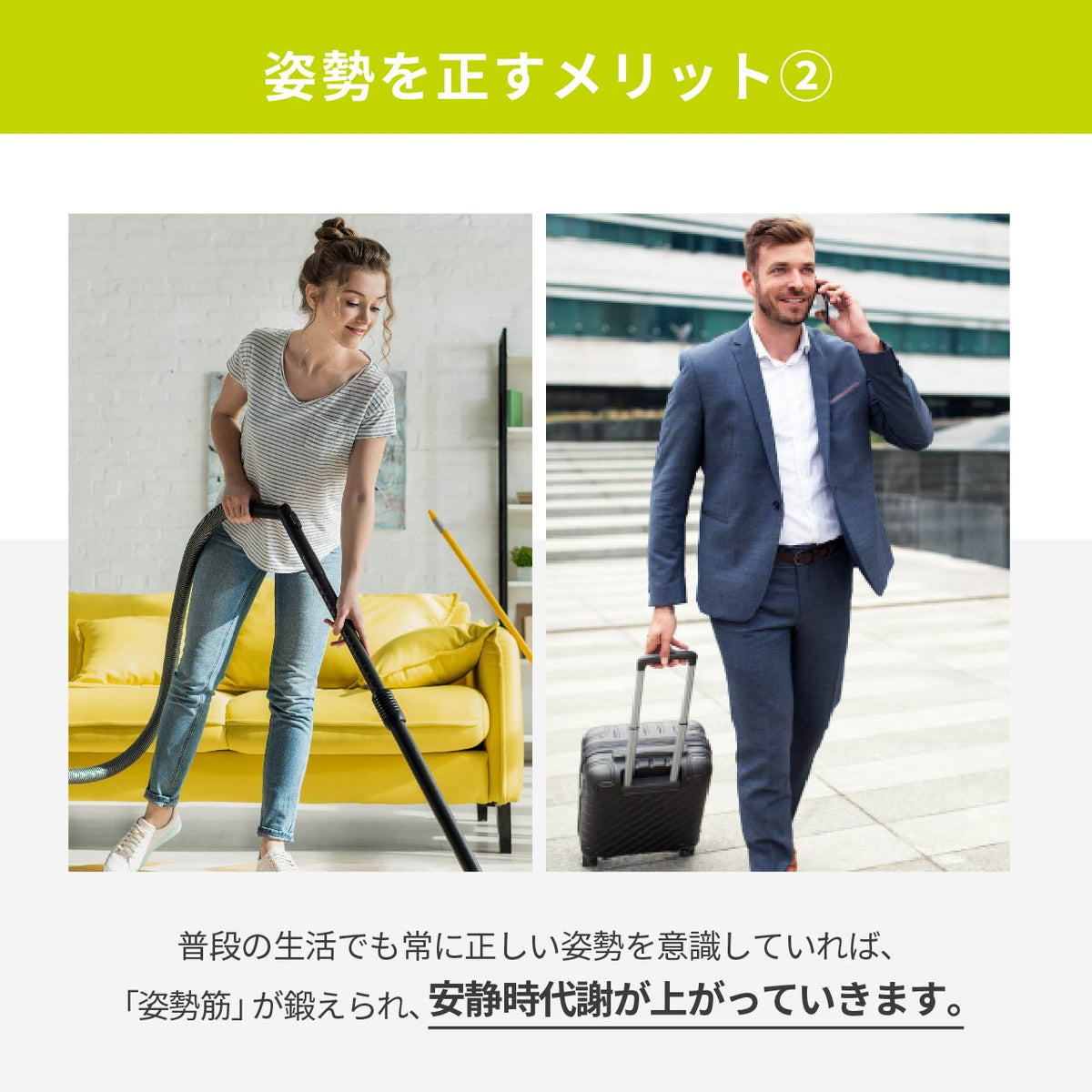 CATERPY エナジーポイント