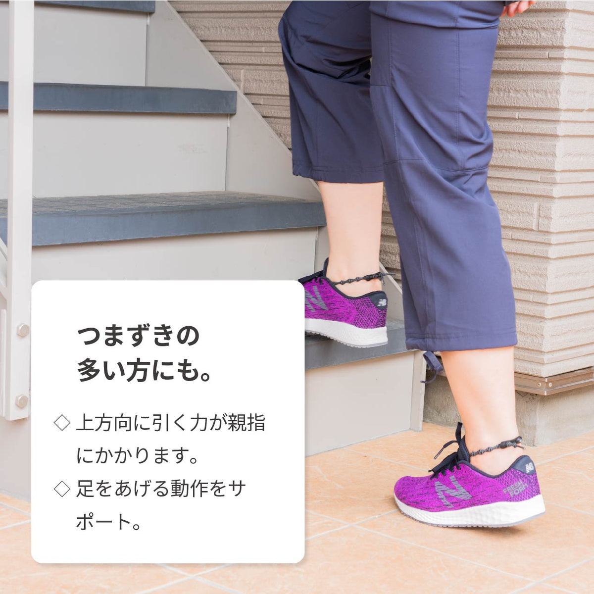 CATERPY エナジーポイント