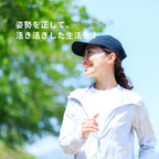 CATERPY エナジーポイント