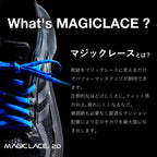 MAGICLACE 2.0 (マジックレース 2.0)