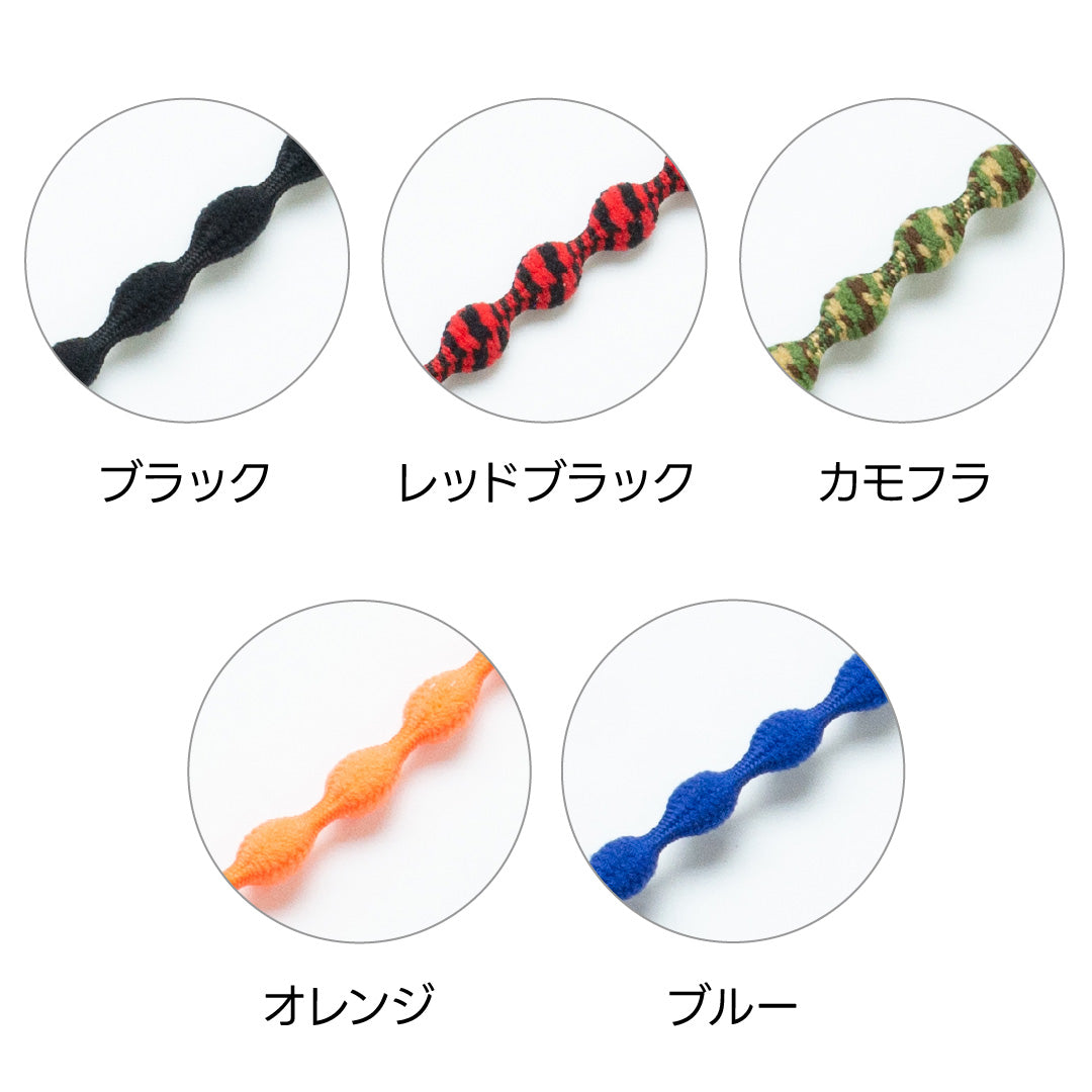 CATERPY 安全コード使用荷重0.5kg