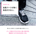 結ばない靴紐 AIR CATERPY エアーキャタピー
