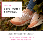 結ばない靴紐 CATERPY キャタピー