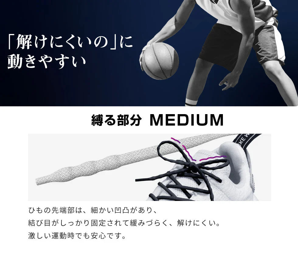 MAGICLACE 1.0 (マジックレース 1.0)