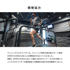 CATERPY ランニングスタビライザー| ランニング専用骨盤サポートベルト