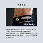 CATERPY ランニングスタビライザー| ランニング専用骨盤サポートベルト