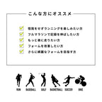 CATERPY ランニングスタビライザー| ランニング専用骨盤サポートベルト